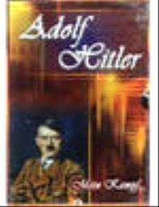 A Textbook of Strength of Materials