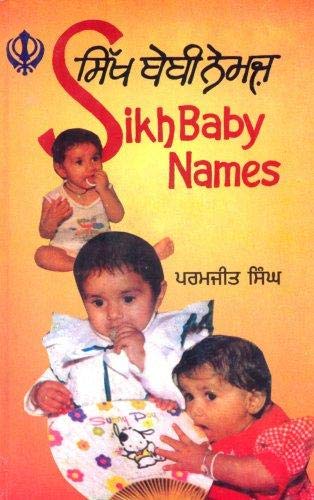 Sikh Baby Names: Roman-Punjabi and Meanings in English