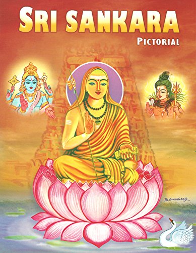The Story of Sri Sankara for Children