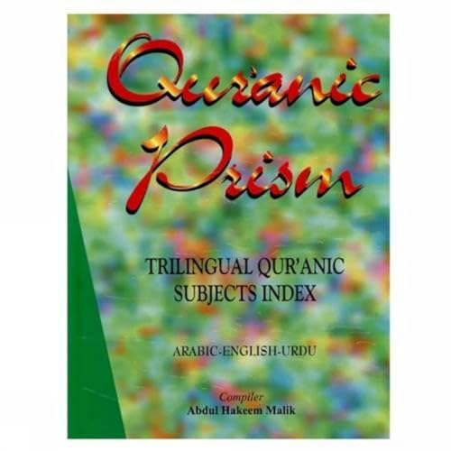 Qur'anic Prism