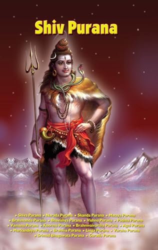 Shiv Purana