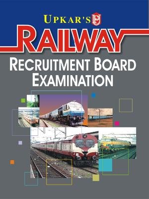 Railway Recruitment Board Exam.