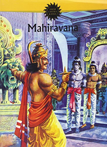 Mahiravana (Amar Chitra Katha)