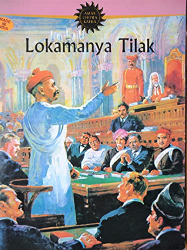 Lokamanya Tilak (Amar Chitra Katha)