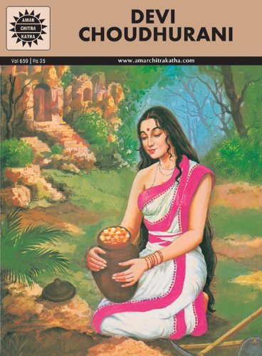 Devi Choudhurani (Amar Chitra Katha)