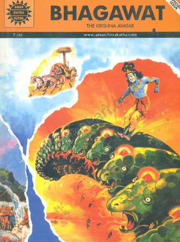 Bhagawat: The Krishna avatar (The glorious heritage of India)