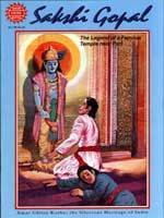 Sakshi Gopal (Amar Chitra Katha)