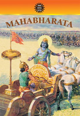 Mahabharata (3 Volume Set) Amar Chitra Katha