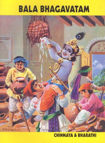 Bala Bhagavatam