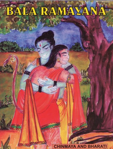 Bala Ramayana