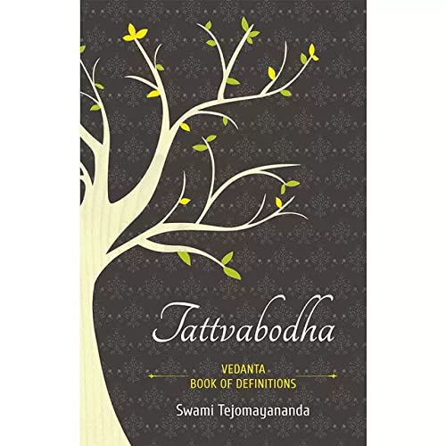 Tattvabodha [Vedanta - Book of Definitions]