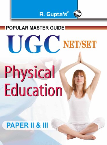 CBSE UGC-NET/SET: Physical Education (Paper II & III) Exam Guide (Popular Master Guide) [Paperback]