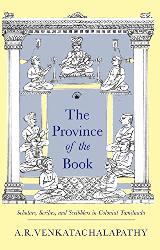 PROVINCE OF THE BOOK, THE
