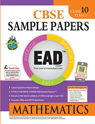 EAD Mathematics Term 2 - 10