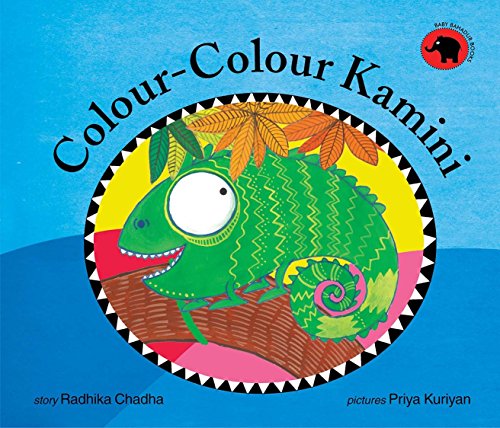 Colour-colour Kamini (English)