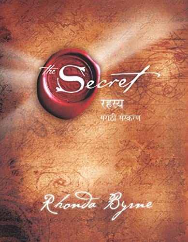 The Secret (Marathi)