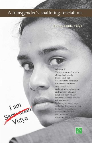 I Am Vidya