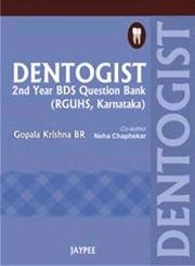 Dentogist 2nd Year BDS Question Bank (Rguhs, Karnataka)