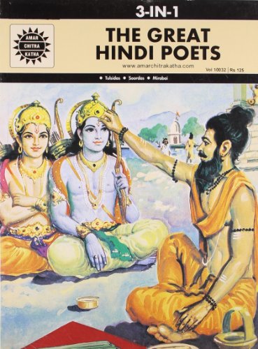 The Great Hindi Poets (Amar Chitra Katha 3 in 1 Series) (English and Hindi Edition)