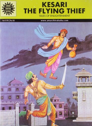 Kesari The Flying Thief (578)