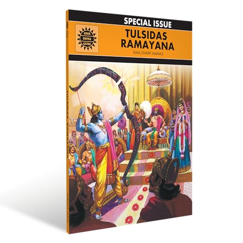 Tulsidas Ramayana: Ram Charit Manas (English and Hindi Edition)