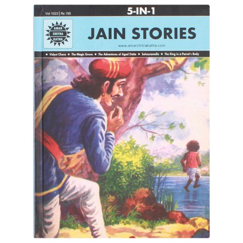 Jain Stories (1023) 5 in 1 Series