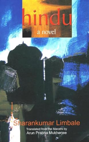 Hindu: A Novel