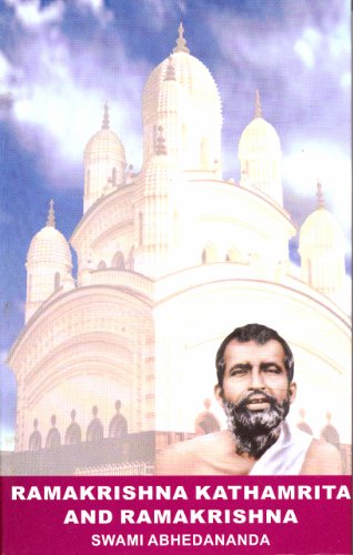 Ramakrishna Kathamrita and Ramakrishna