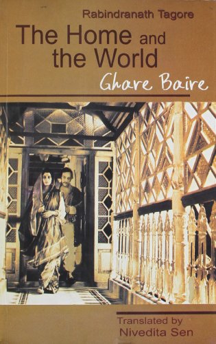 Home and the World: Ghare Bhaire