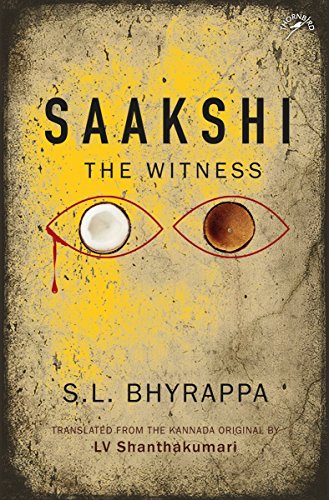 Saakshi: The Witness