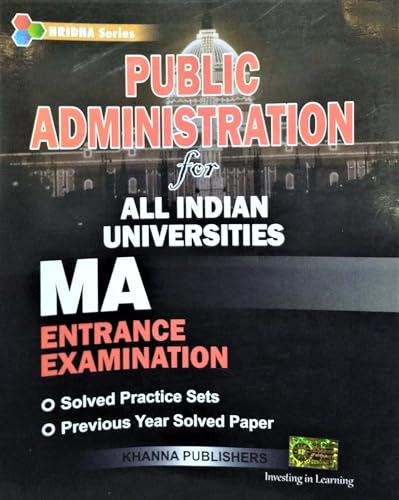 E_Book Public Administration For All Indian Universities MA Entrance Examination