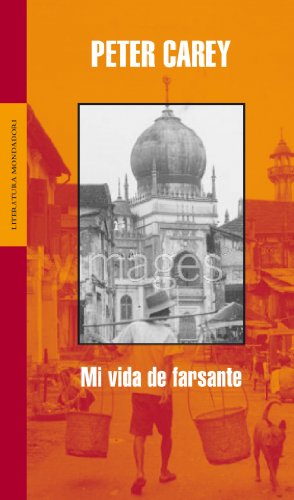 Error Humano/ Human Mistake