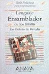 Lenguaje ensamblador de los 80x86/ 80X86 Assembly Language (Guias Practicas/ Practical Guides)