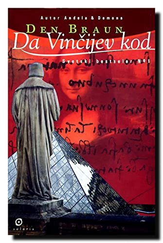 Da Vinci Code