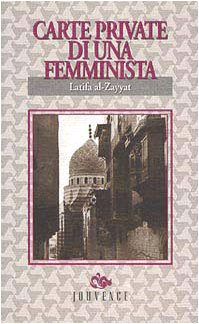 Carte private di una femminista