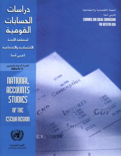 National Accounts Studies of the Escwa Region Bulletin No 24 (Multilingual Edition)