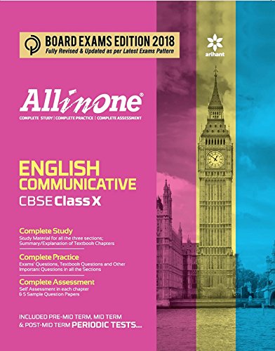 All In One English Communicative CBSE Class 10th