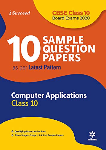10 Sample Question Papers Computer Application Class 10 CBSE