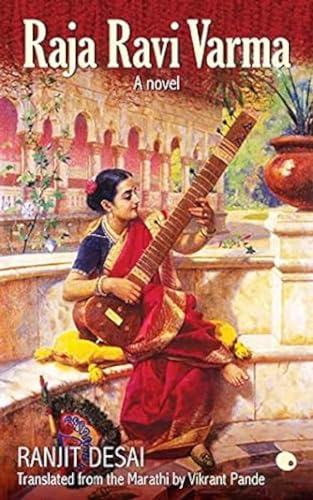 Raja Ravi Varma: A Novel