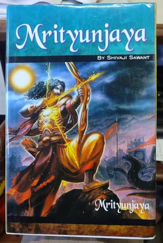 Mrityunjaya, The Death Conqueror (Hardcover) English