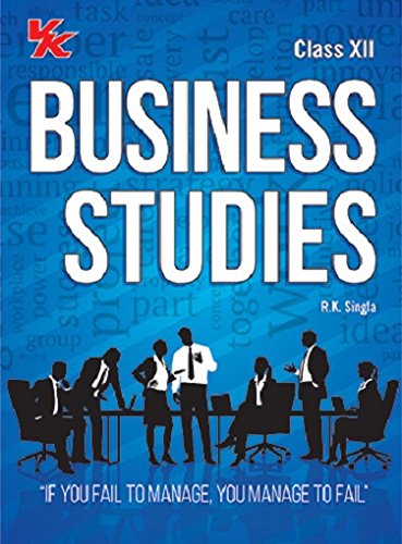 Business Studies for 2018 Exam (Old Edition)