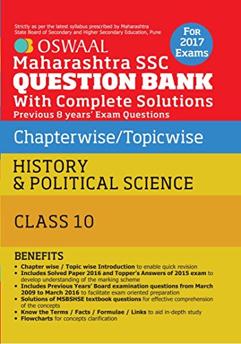 Oswaal Maharashtra SSC Question Bank with Complete Solution for Class 10 History & Political Science