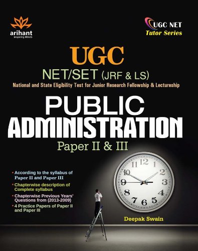Ugc Net/Set (Jrf & Ls) Public Administration Paper Ii & Iii
