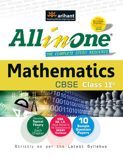 CBSE All in One Mathematics for Class 11th