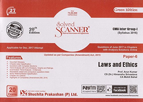Shuchita Prakashan's Solved Scanner for CMA / CWA Inter Group-I Paper-6 Laws & Ethics December 2017 Exam