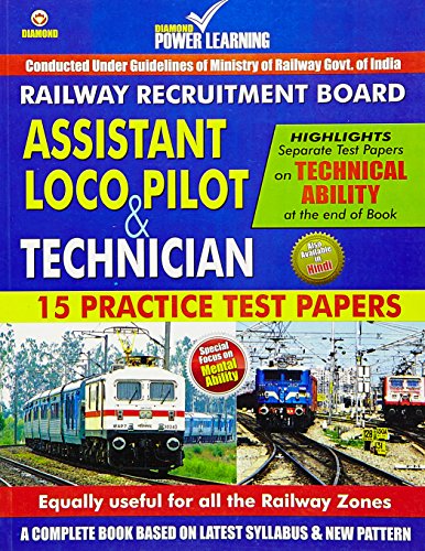 Assistant Loco Pilot And Technician Practice Test Paper [Paperback] Arvind Mohan Dwivedi