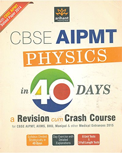 Cbse Aipmt Physics In 40 Days