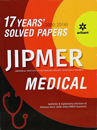 General Knowledge 2016 [Paperback] [Jan 01, 2015] Manohar Pandey