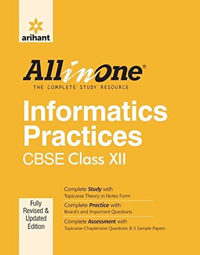 All In One Informatics Practices class 12th