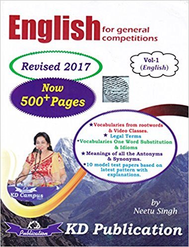 KD English for General Competitions Vol.-1 (ENGLISH) Revised 2017 with 74 More Pages Now by Neetu Singh